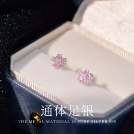 耳钉;耳环;戒指