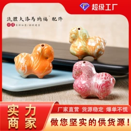 挂饰挂件;木质工艺品;diy饰品