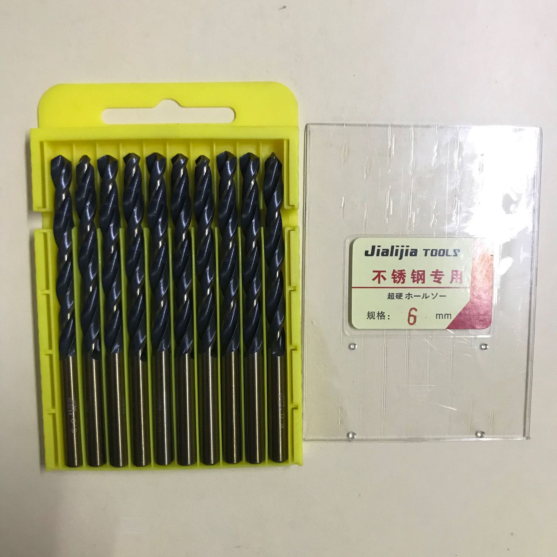 Taladro giratorio de acero de alta velocidad de taladro giratorio de ranura negra nota: adecuado para la perforación de hierro no es adecuado para la perforación de acero inoxidable