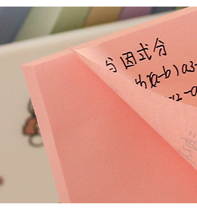 40g Weight Pink, Purple, Green, Blue, Yellow Color Japanese Post-it Notes Macaron Note Paper Set Memorable Notes Stickers Adhesive Label Paper 4