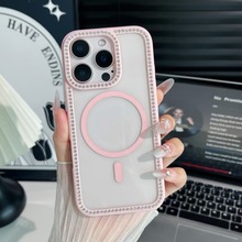 适用IP16E手机壳糖果色闪钻边框苹果17 Promax磁吸无线充16保护套