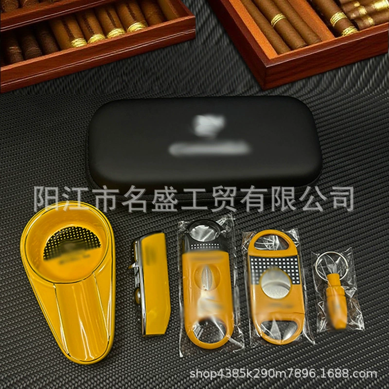 Набор для сигар: ножницы для сигар, трёхкомпонентный набор, зажигалка для сигар, пепельница, нож для сигар, сумка для хранения сигар