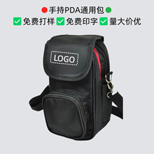 PDA/POS���oƤ�׷�ˤ���fѲ�z����RFIDѲ�z����ݔ����ɼ�������
