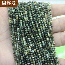 ��Ȼʯ������2.3.4mm�ߴ�������С���Ӱ��Ʒ���l�Ʒ���