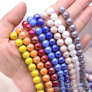 �羳8mm��AB�ʱ���������u׃ɫ�A�����DIY��������Ʒ���
