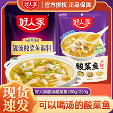 ���˼��n������~�{�ϰ�300g�����ω�������~ˮ���~�ϲ�������