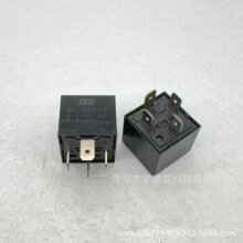 CMA36-DC12V-A-R RHKE܇^40A 14VDC 4_