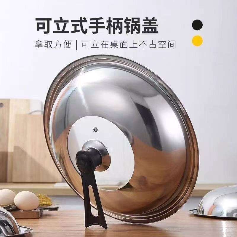 See-through glass combination cover + vertical handle