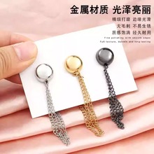 裤脚防拖地神器裤子太长改短调节扣固定夹收腰扣拖地裤磁吸扣链条