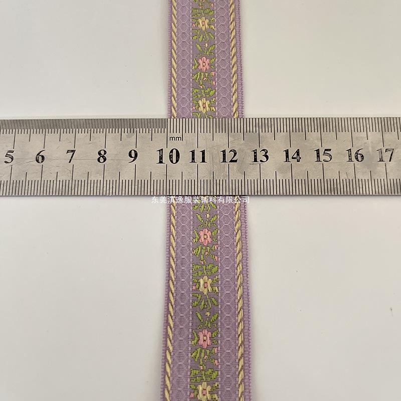 微信图片_20230417165255