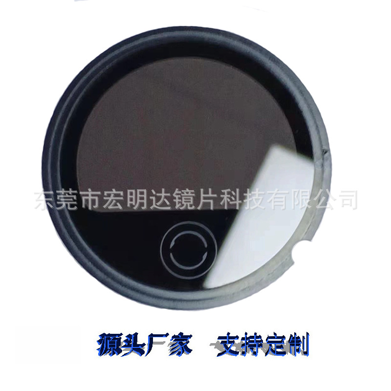 透红外PC板亚克力板滤光片镜片 IR镜面摄像头镜片