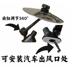 亚马逊跨境新款Car Crash Cymbal出风口车载敲击镲片装饰品不锈钢