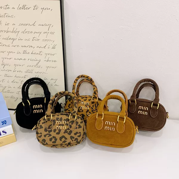 Leopard Print Fashion Women's Bag Mini Niche Bowling Handbag Stylish High-end Letter Parent-child Crossbody Children's Trendy Bag