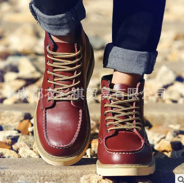 2021 Зимняя тонкая мужская Повседневная мода с плоской квадратной головкой Внешняя торговля от 38 до 48 ярдов