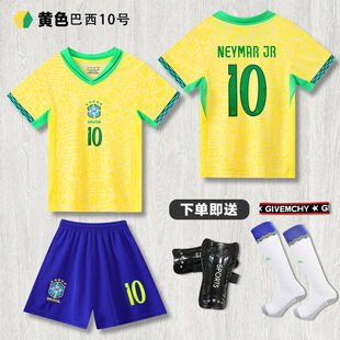 2425꠾㘷b͈÷~Ӗͯ