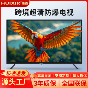 �������Q�����ҕ�C32/50/43��4K�W�j����tv������LCDҺ���@ʾ��