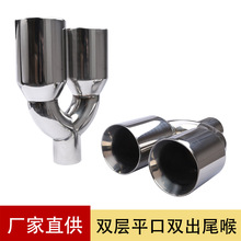 U��ͨ���p���ڲ��P�β��63-102mm�p�Ӻ�߅ƽ��һ�����Ś�����