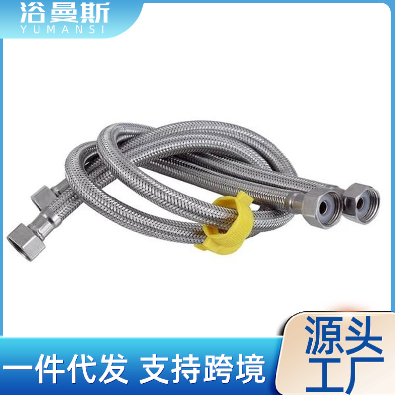 304 alambre de acero inoxidable trenzado de acero manguera de entrada de agua calentador de agua manguera de metal 4 puntos tubo de alta presión manguera de entrada de agua