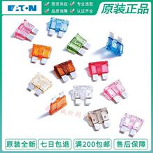 BUSSMANN��������˿ BK/ATC-1-2-3-4-5-10-15-20-25-30-35-40 32V