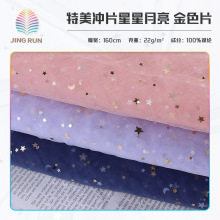 ���¼� ��ɫ���������_Ƭ�W������ �o���\�]�����W�NƬ����ȹ����