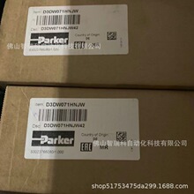 Parker�ɿ�PVP16304R26A212ȫ���ֻ�˳��������