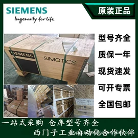 伺服电机;PLC;PLC编程控制器