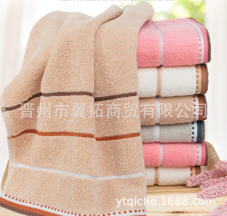 Cotton Towels for Face Washing, Household Use, Pure Cotton, Absorbent, Beauty Salon, Children's Bath Towels, Wedding, Xinjiang Cotton, Durable, Soft