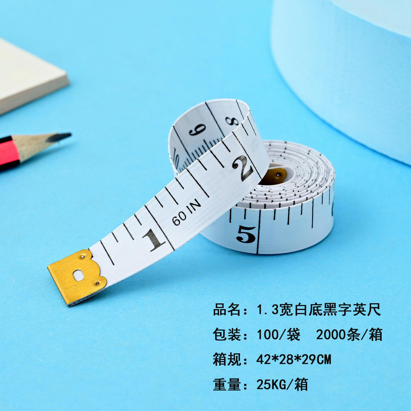 1.3英尺软尺量三围腰围测量工具迷你量衣皮尺腿围体围裁缝卷尺子