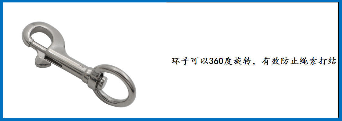 ZB6202圆环单头钩 细节图-5.jpg