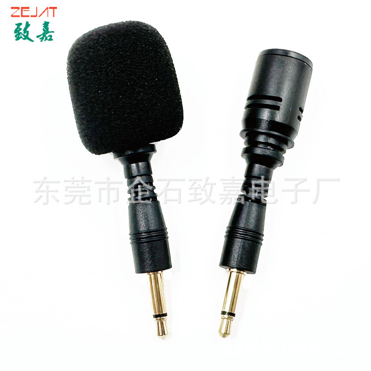 ZJ002MR-Z001,65mm,直插头 (2).jpg