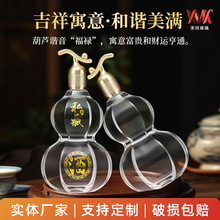 ͸������������ƿ������J�׾�ƿ500ml��������ƿȫ�׶Y�����b