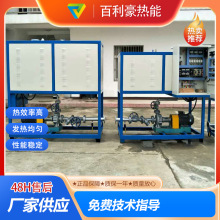 120KW늼ӟ�偠t ��춷����� �ቺ�C ݁Ͳ �r��޼ӟ� �ض�350��