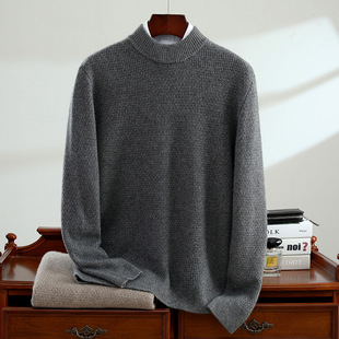New Style Thickened Mock Collar Small Cashmere Sweater Men's Mock Collar Jacquard Business Casual Cashmere Sweater Knitwear