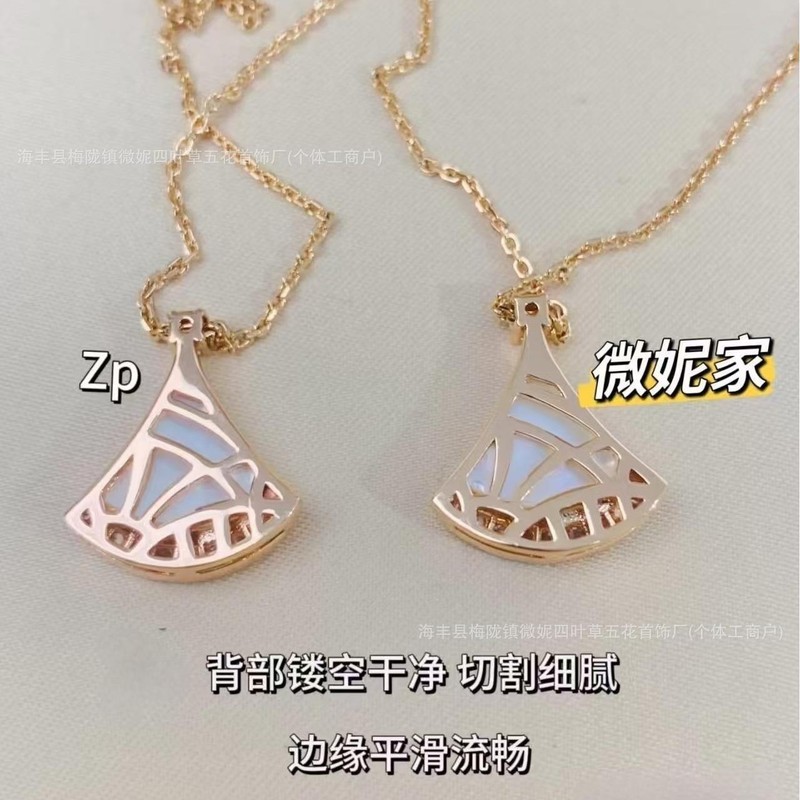 V ゴールドハイバージョンスカートネックレスレディース 18K ローズゴールドメッキハイエンドホワイトマザーオブパールカーネリアンフルダイヤモンド扇形鎖骨チェーン|undefined