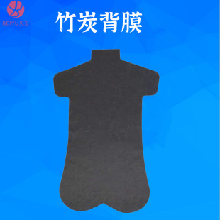 ��Ʒ ��̿�w�S��Ĥ�� ��̿��Ĥ������̿��Ĥ��Ĥ�N