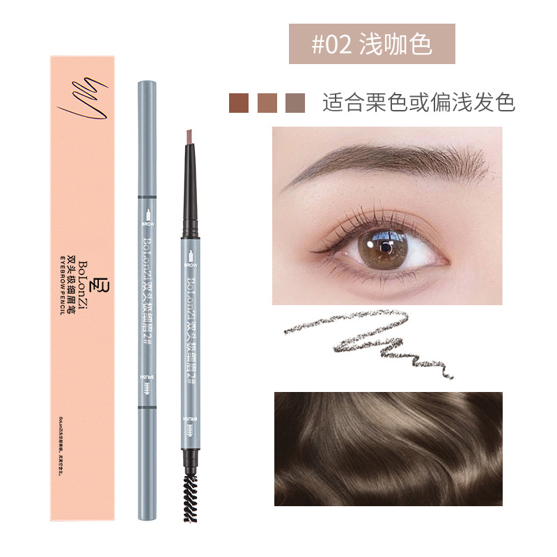 Bolonzi Morandi extra thin double head eyebrow pencil small triangular machete slim waterproof sweat proof natural hair substitute