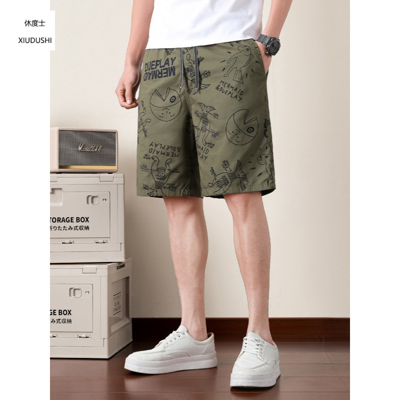 Men's Summer Thin Loose Cotton Beach Shorts, Home Casual Floral Shorts, Outdoor Sports Casual Five-Point Shorts Men's Summer Thin Loose Cotton Beach Shorts, Home Casual Floral Shorts, Outdoor Sports Casual Five-Point Shorts