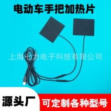 �ӟ��ְѼӟ�Ƭ�͉�5V���װl��Ƭ����늼ӟ��ְ��׼ӟ���USBͨ��