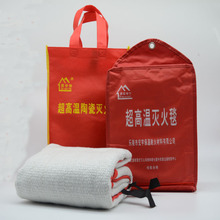 居安特工厂直销陶瓷灭火毯耐高温防火毯电焊加油站专用国标灭火毯