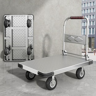 Steel Plate Trolley, Cargo Trolley, Household Flatbed Truck, Portable Trailer, Folding Trolley, Hand Trolley
