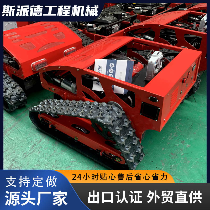 出口美国遥控割草机 EPA认证花园草坪修剪机自走式割草机