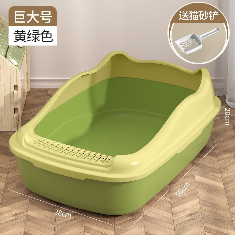 高フェンス大サイズ猫砂盆幼猫砂盆ペット用品大サイズ半閉鎖式猫トイレ全自動|undefined