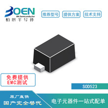 WE05D5BC-B SOD523 5V �NƬ ESD/TVS�o늱��o���O�� ���Ԫ����