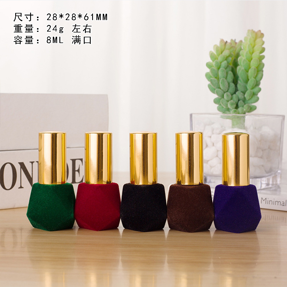 毛绒喷雾菱形玻璃瓶 喷雾瓶8ml 精油分装瓶  玻璃乳液瓶分装瓶