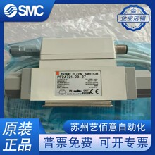 SMC�����ƿ���PF2A711/PF2A721/750/751-01/02/03/04-27/67-M