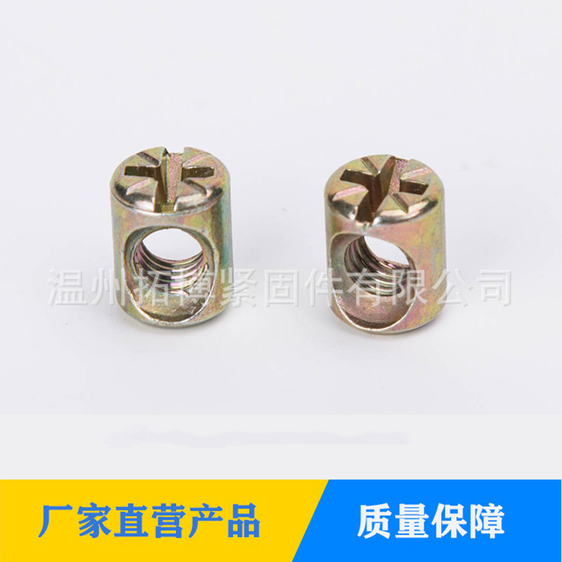 厂家供应促十字锤仔锌合金锤子螺母碳钢十字横孔螺母米字螺母批发