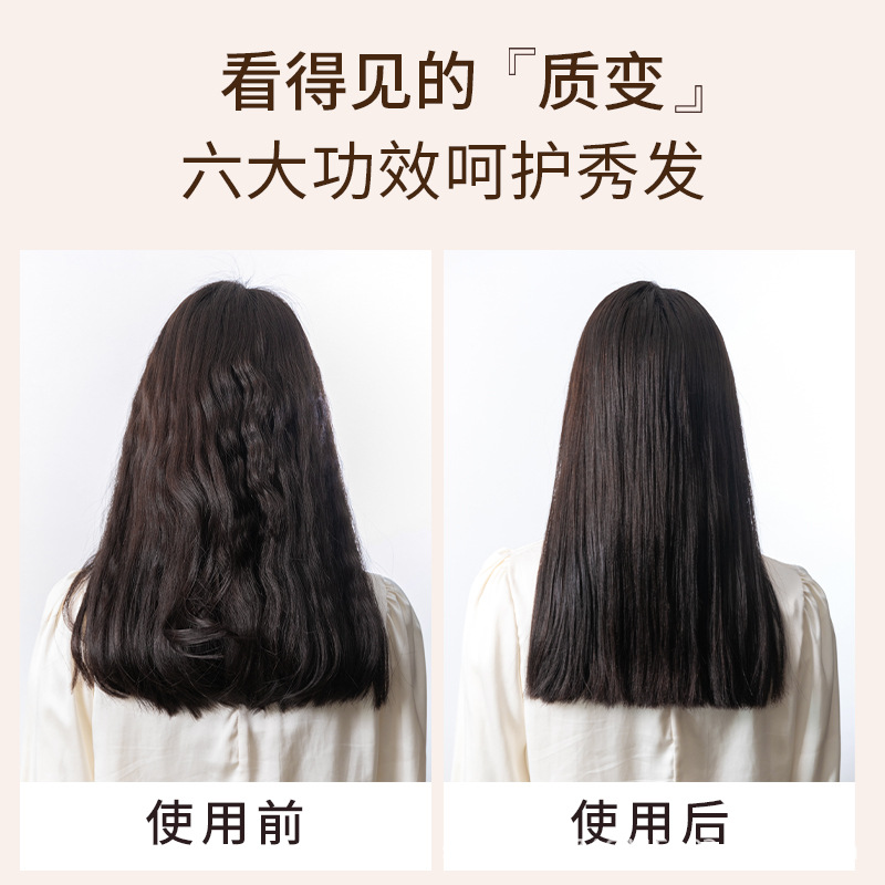 Adecuado para secador de pelo dyson boquilla de pelo recto clip recto de iones negativos que endereza la fuente del fabricante de succión magnética [fabricante]