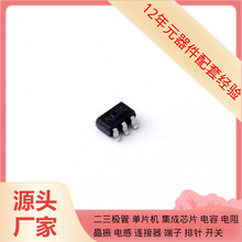 ME3108A33M5G SOT-23-5 MAX11601EKA+T MAX11300GCM+ MAOC-110820