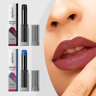 Zephoco Temperature Change Lipstick Gentle Moisturizing Moisturizing Soothing Lip Skin Color Changing Lipstick