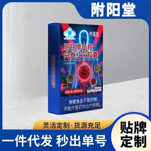 ����Ø����ɽ髵����t���z�����D��S��ֱ�l��Ʒ�F؛�ٰl֧��һ
